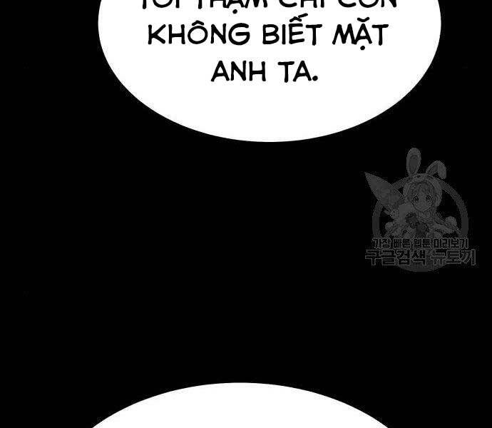 Gậy Gỗ Cấp 99 Chapter 22 - Trang 134