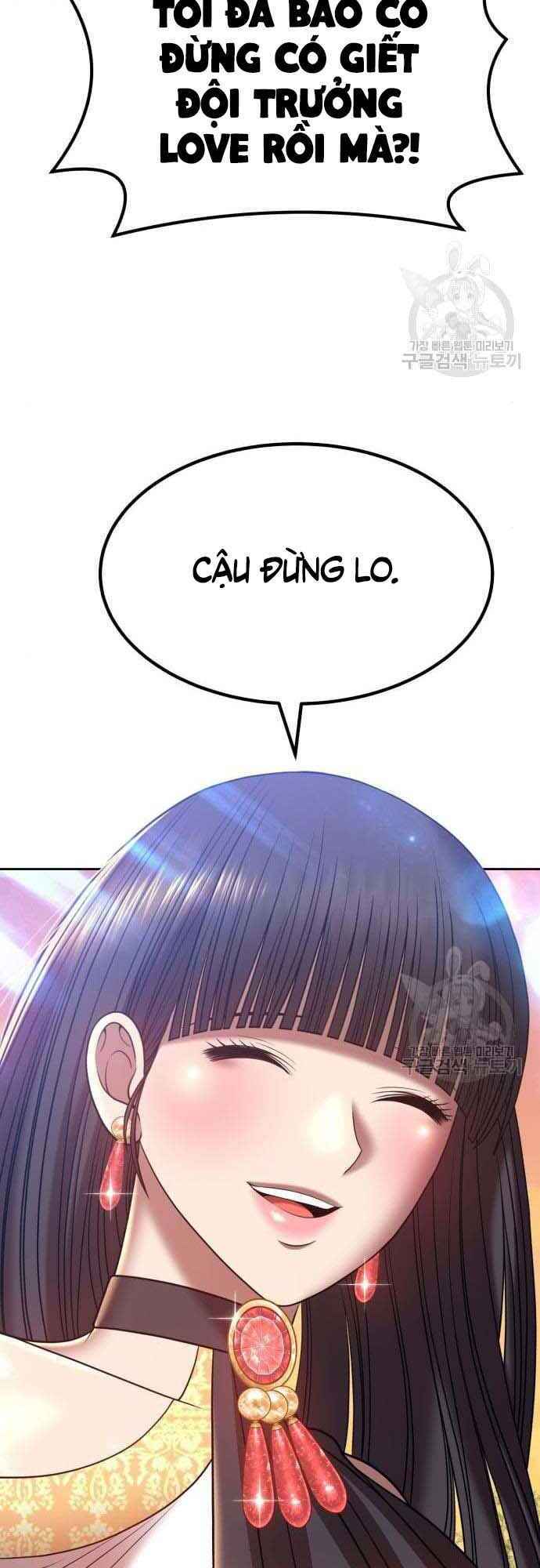 Gậy Gỗ Cấp 99 Chapter 38 - Trang 56