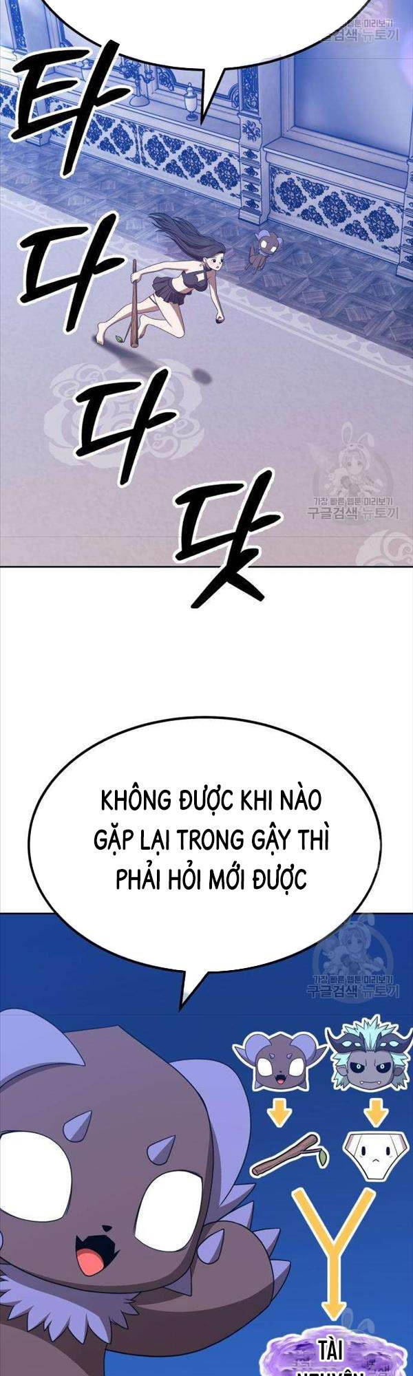 Gậy Gỗ Cấp 99 Chapter 50 - Trang 95