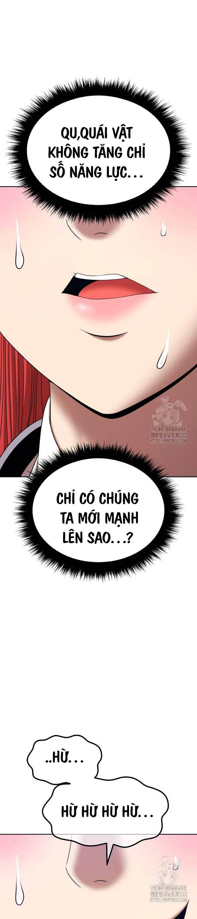 Gậy Gỗ Cấp 99 Chapter 96 - Trang 137