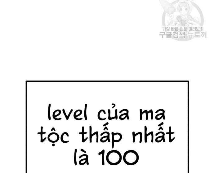 Gậy Gỗ Cấp 99 Chapter 31.5 - Trang 164