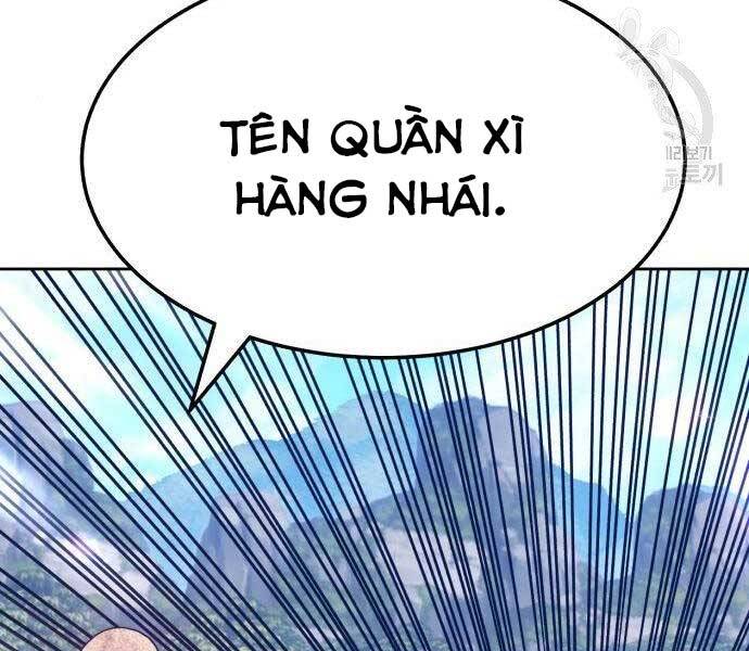 Gậy Gỗ Cấp 99 Chapter 19 - Trang 107