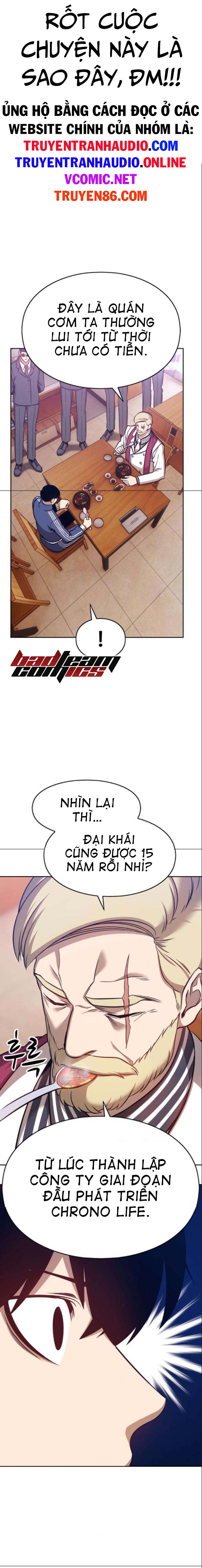 Gậy Gỗ Cấp 99 Chapter 5 - Trang 29