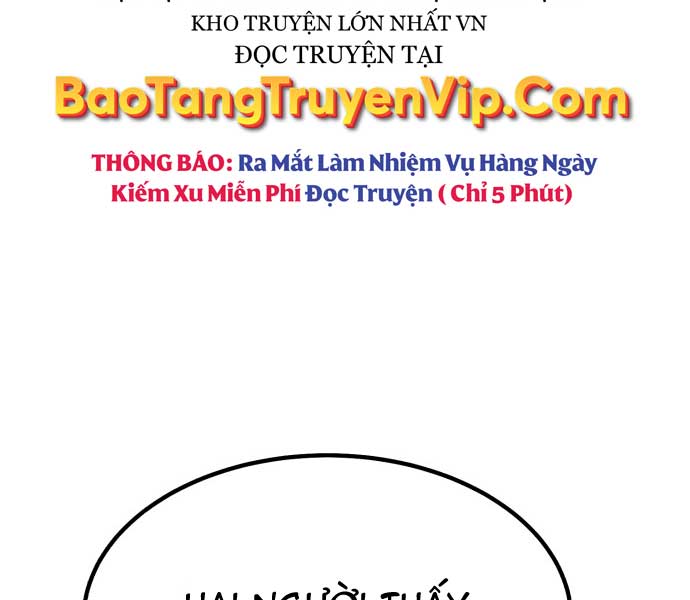 Gậy Gỗ Cấp 99 Chapter 85.5 - Trang 201