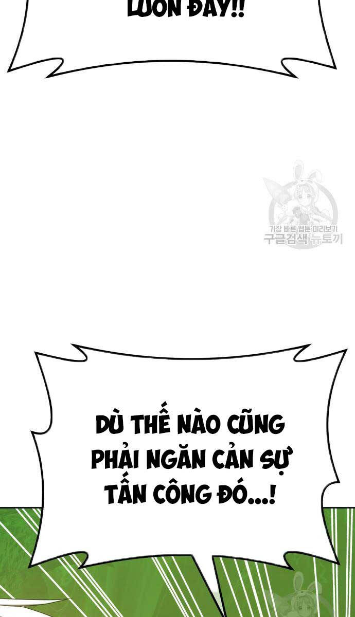 Gậy Gỗ Cấp 99 Chapter 81.6 - Trang 23