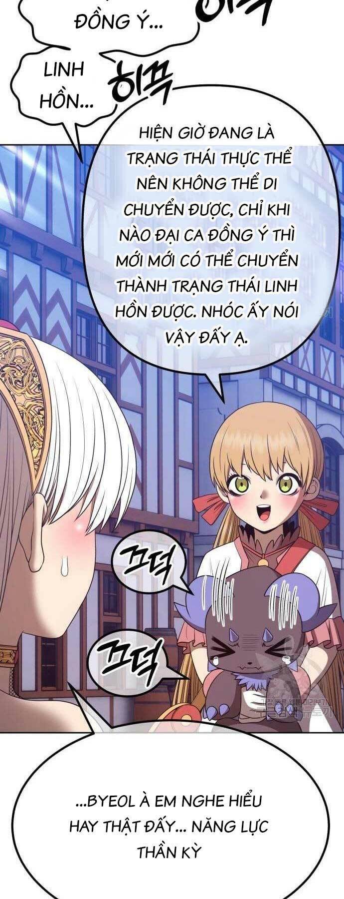 Gậy Gỗ Cấp 99 Chapter 66 - Trang 88