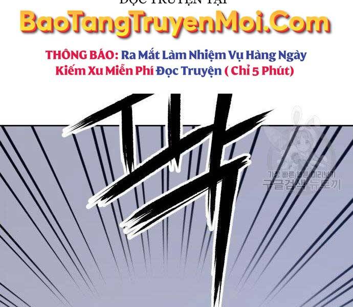 Gậy Gỗ Cấp 99 Chapter 16 - Trang 221