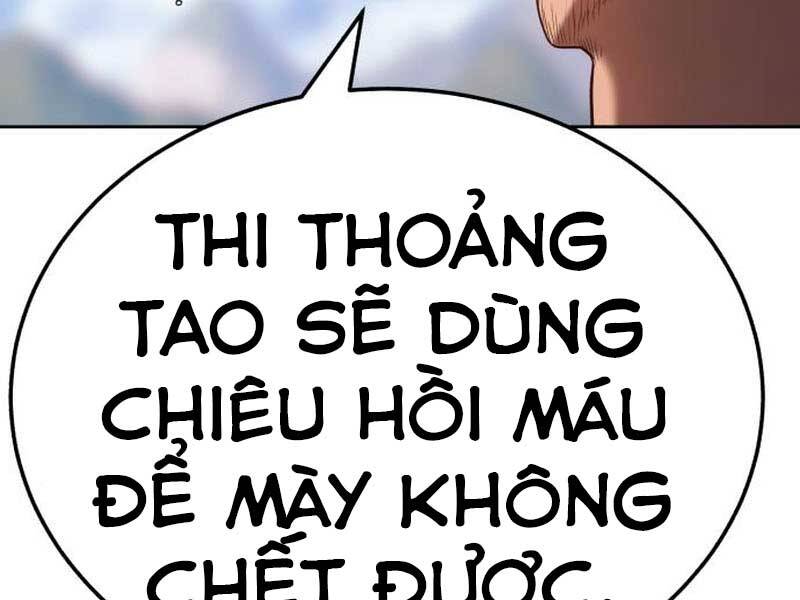 Gậy Gỗ Cấp 99 Chapter 23 - Trang 90