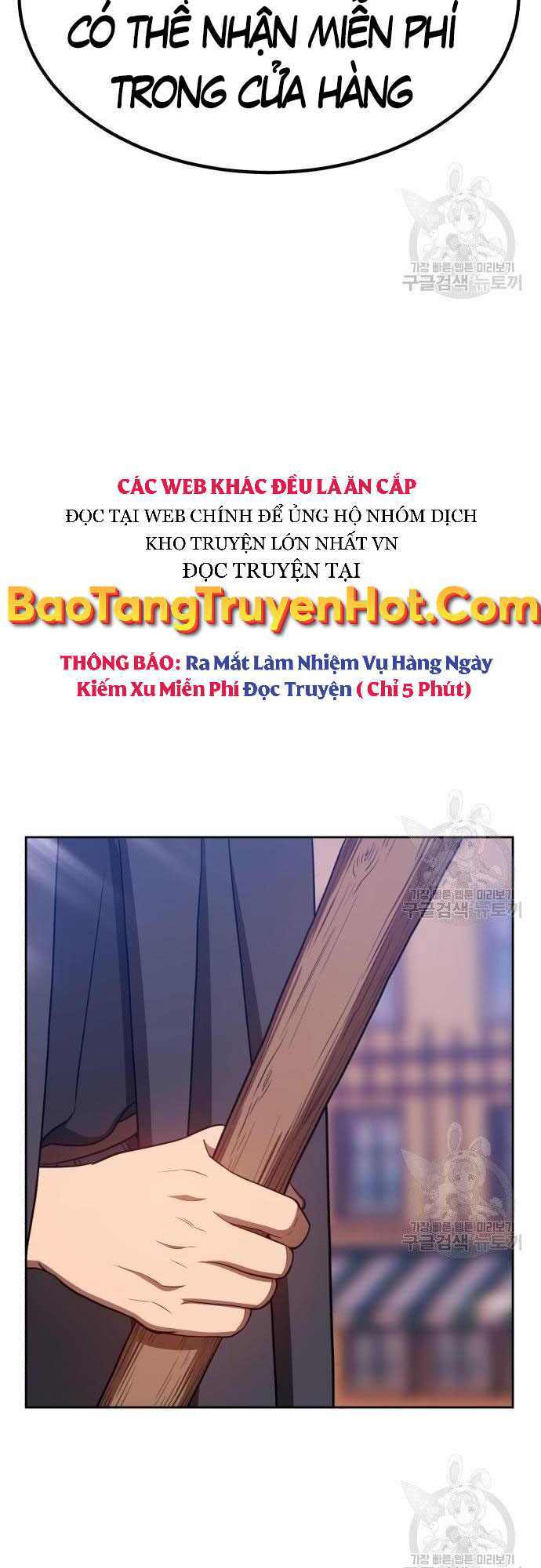 Gậy Gỗ Cấp 99 Chapter 35 - Trang 47