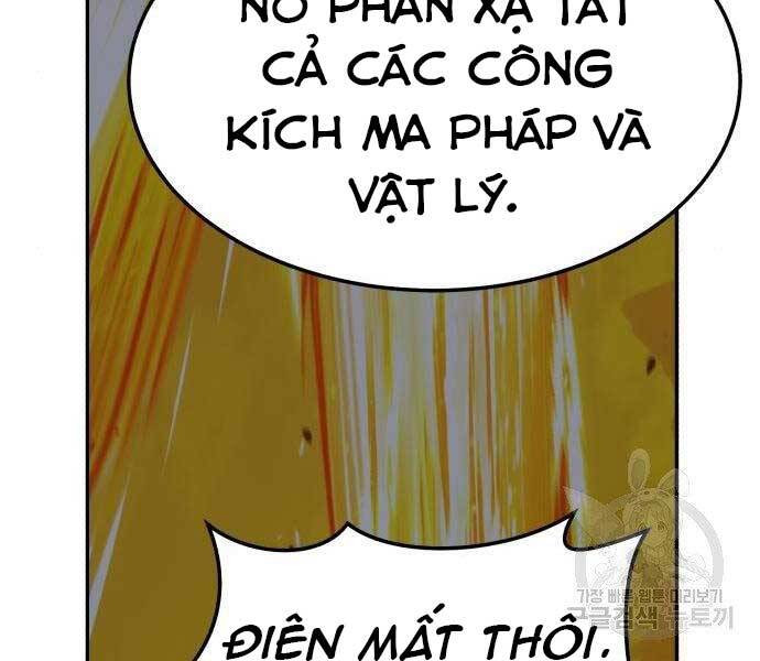 Gậy Gỗ Cấp 99 Chapter 18.5 - Trang 63