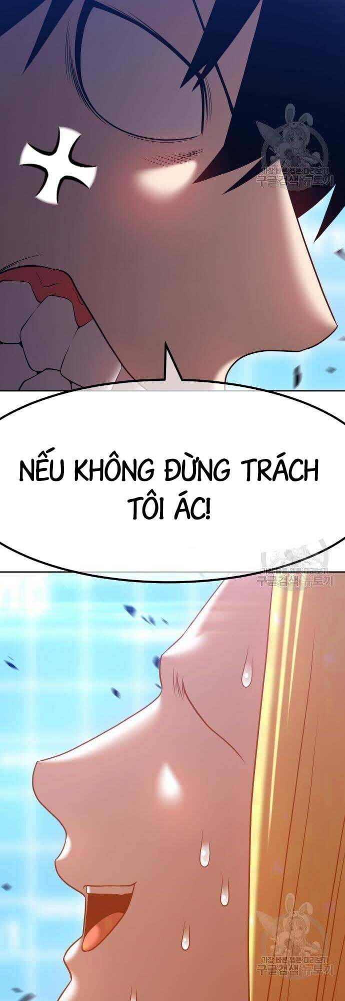 Gậy Gỗ Cấp 99 Chapter 42 - Trang 41