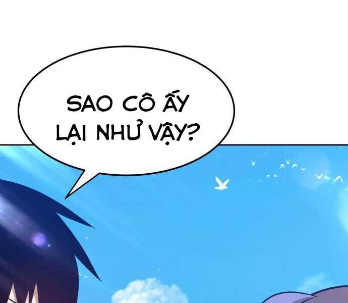 Gậy Gỗ Cấp 99 Chapter 17.5 - Trang 17