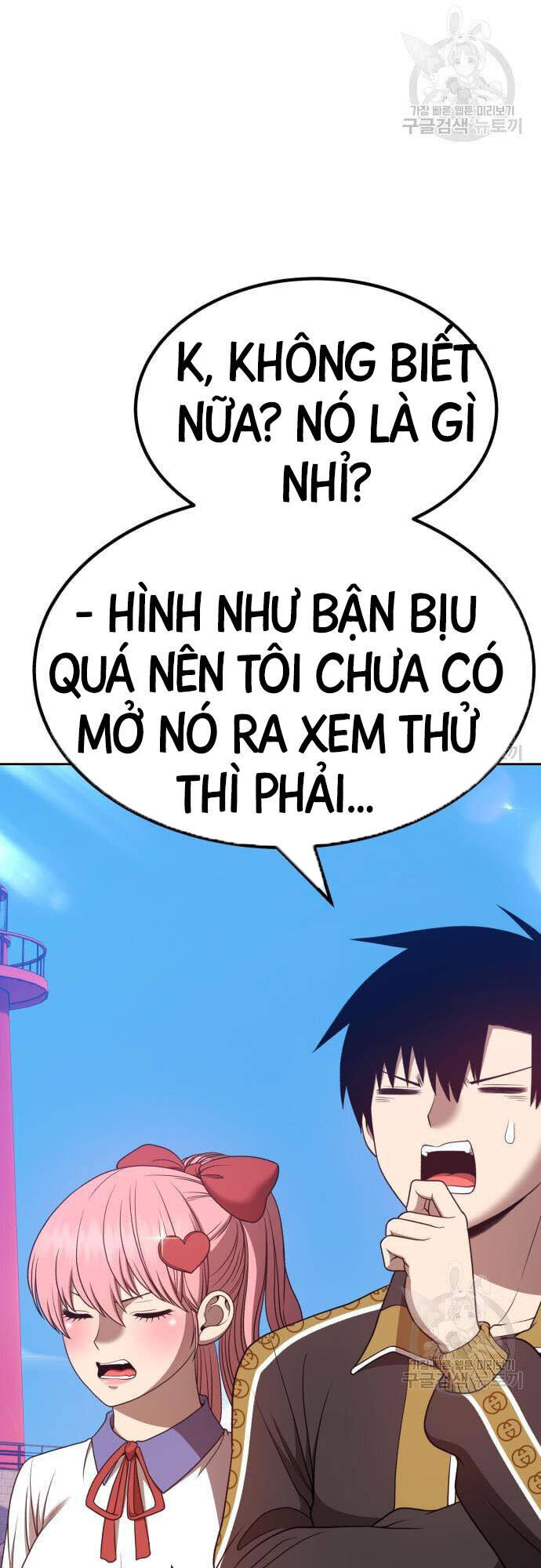 Gậy Gỗ Cấp 99 Chapter 46 - Trang 93