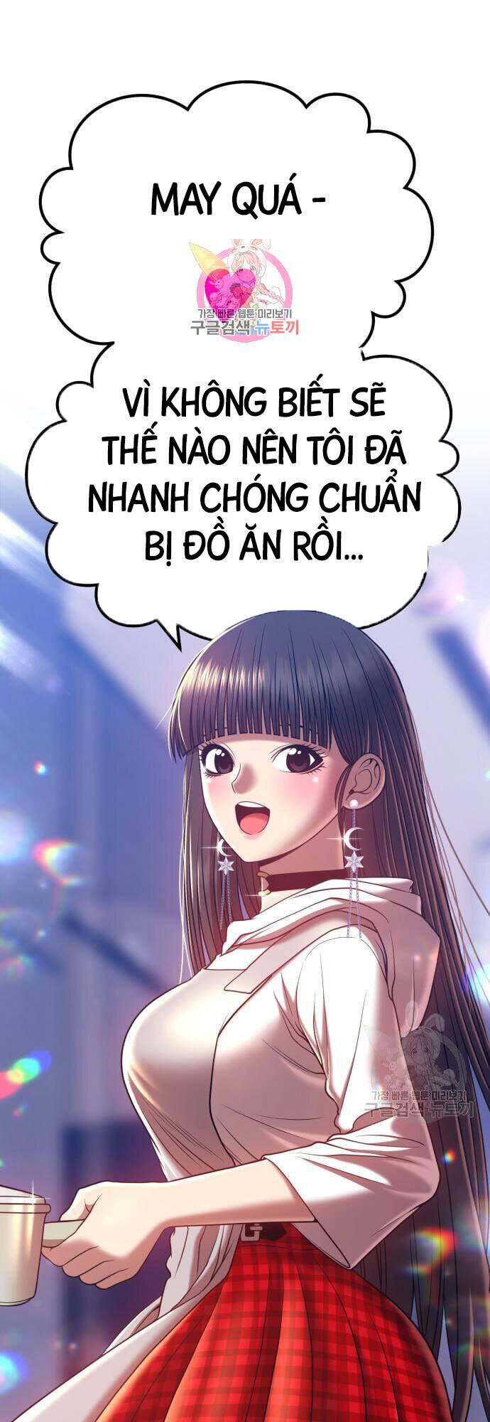 Gậy Gỗ Cấp 99 Chapter 46 - Trang 0