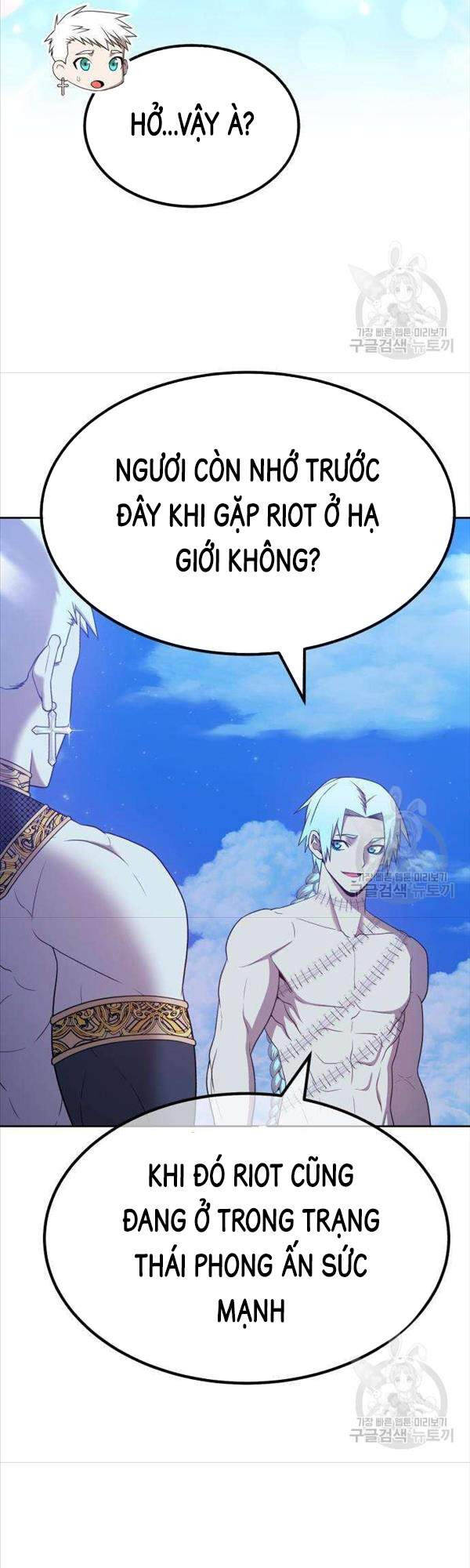 Gậy Gỗ Cấp 99 Chapter 50 - Trang 15