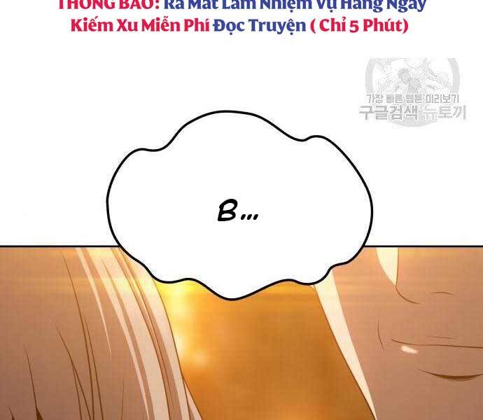 Gậy Gỗ Cấp 99 Chapter 18 - Trang 25