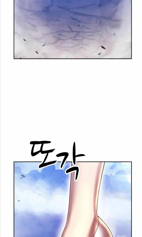 Gậy Gỗ Cấp 99 Chapter 77.5 - Trang 2