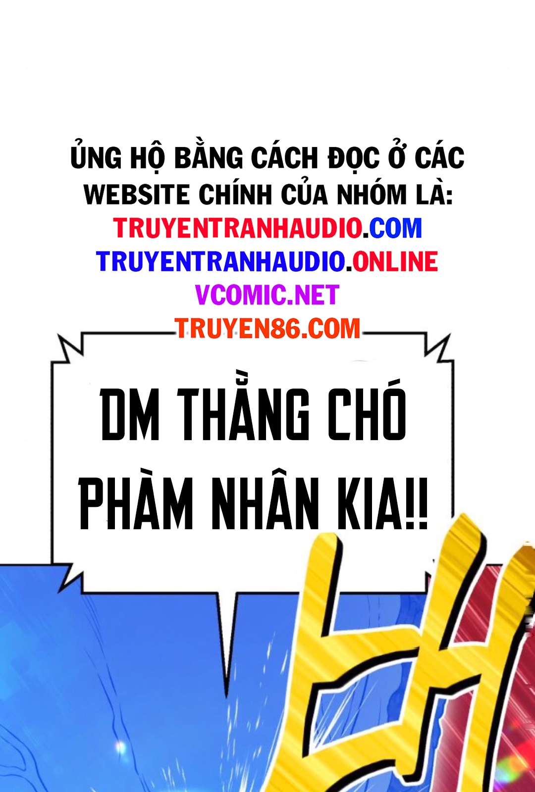 Gậy Gỗ Cấp 99 Chapter 11 - Trang 86