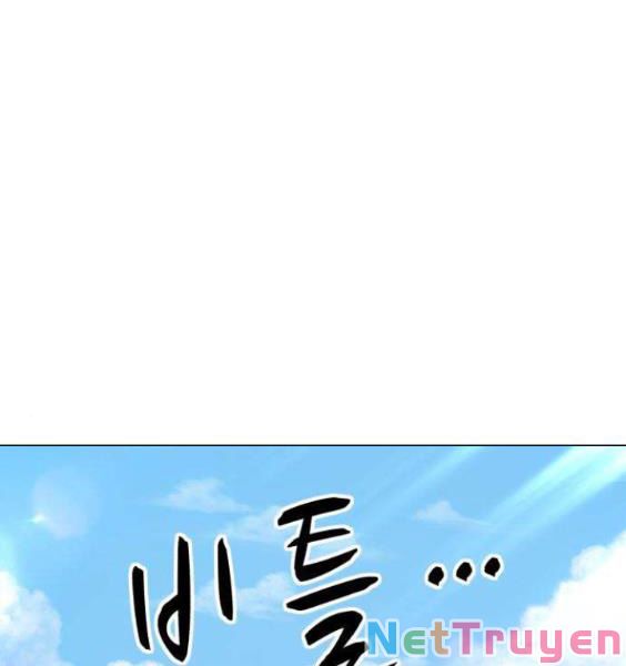 Gậy Gỗ Cấp 99 Chapter 3.1 - Trang 142