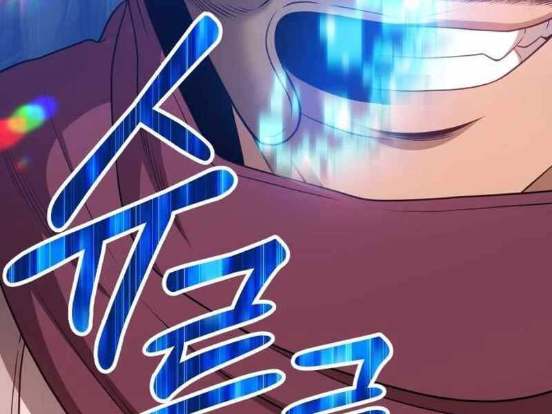 Gậy Gỗ Cấp 99 Chapter 21 - Trang 141