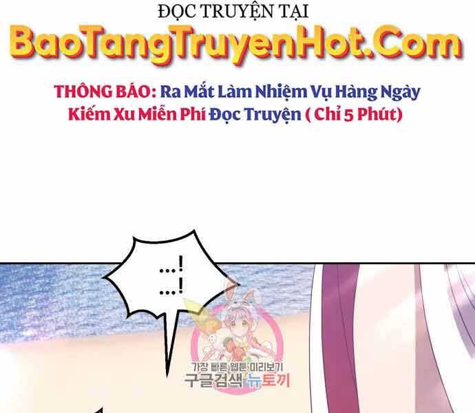 Gậy Gỗ Cấp 99 Chapter 26.5 - Trang 257