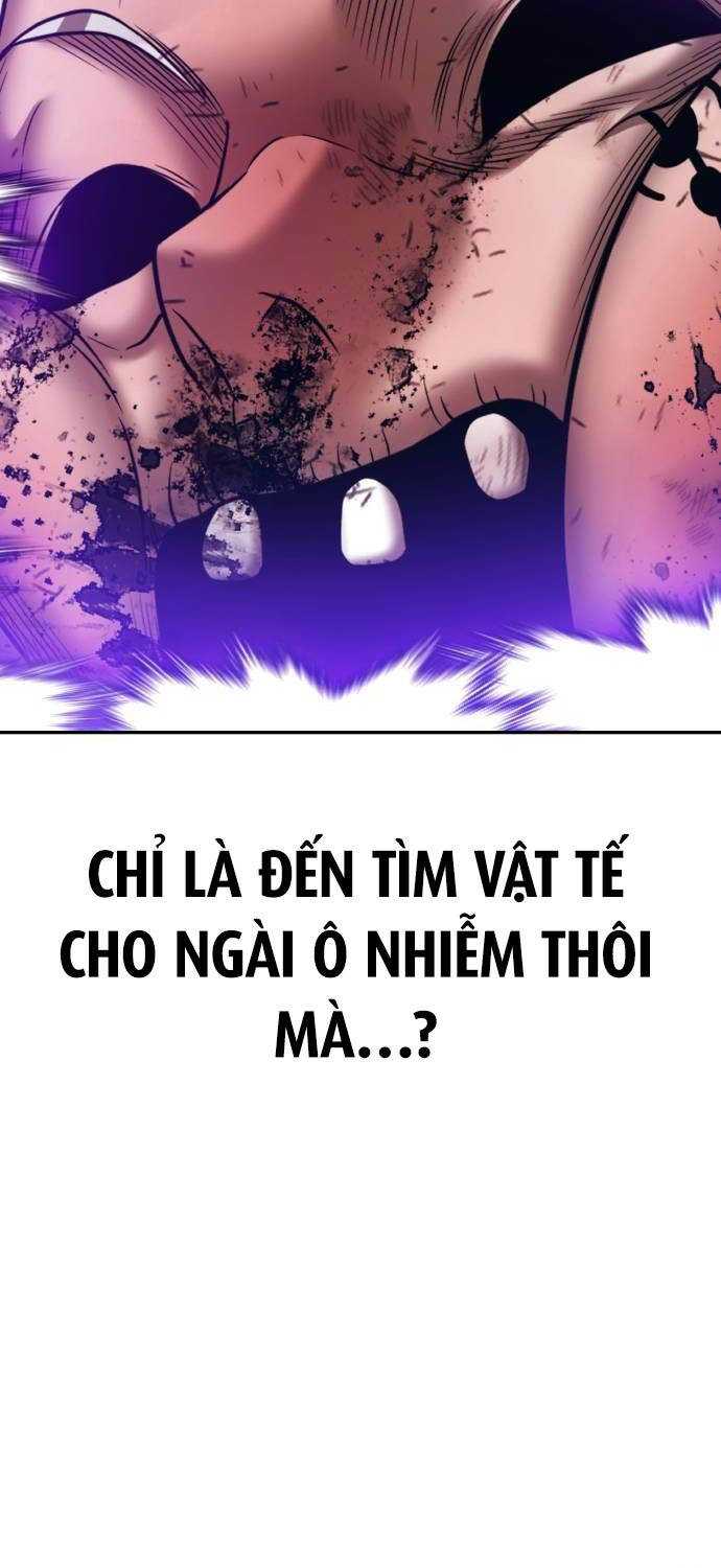 Gậy Gỗ Cấp 99 Chapter 102.2 - Trang 86