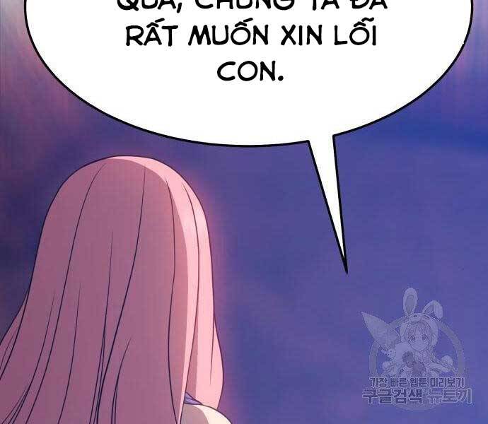 Gậy Gỗ Cấp 99 Chapter 18 - Trang 235