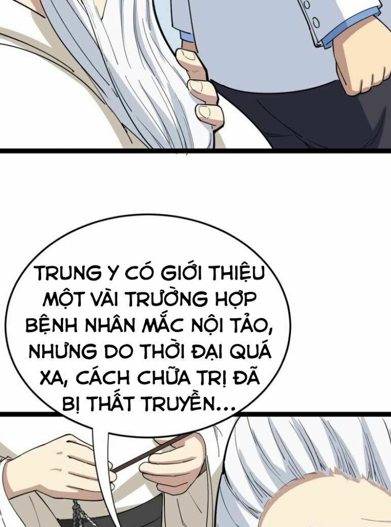 Độc Thủ Vu Y Chapter 9 - Trang 6