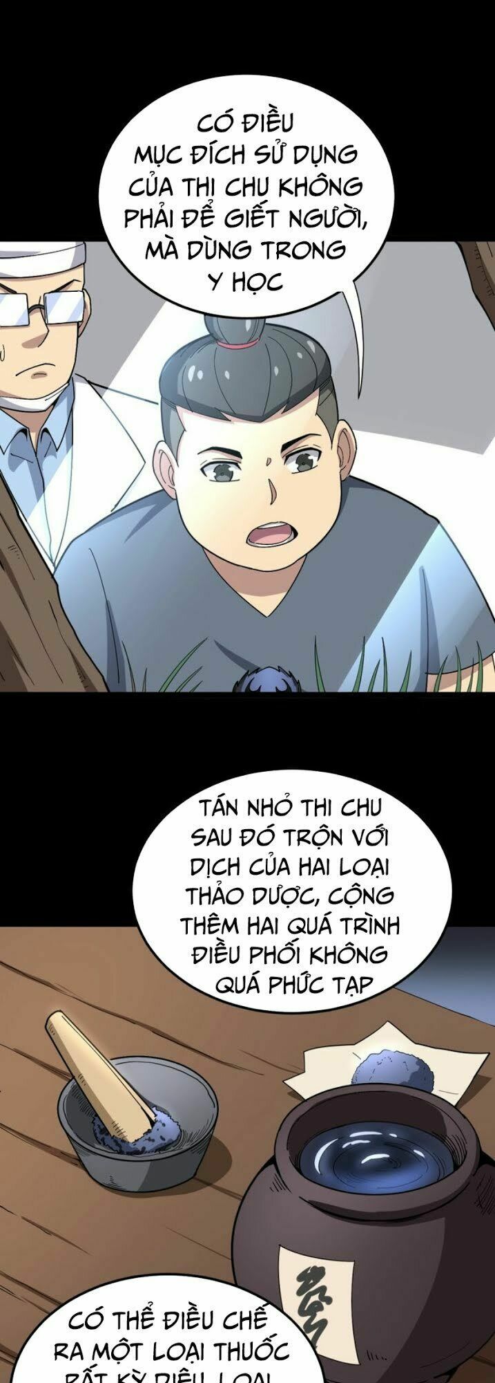 Độc Thủ Vu Y Chapter 17 - Trang 21