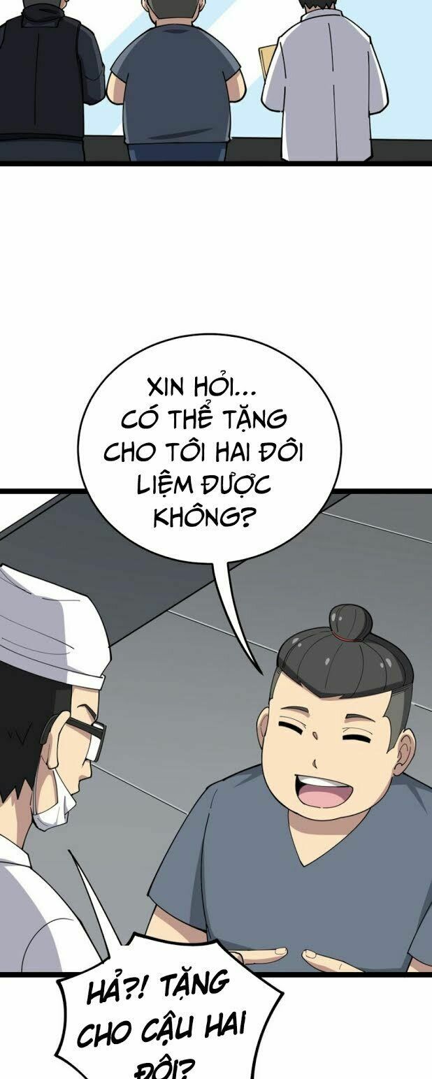 Độc Thủ Vu Y Chapter 17 - Trang 10