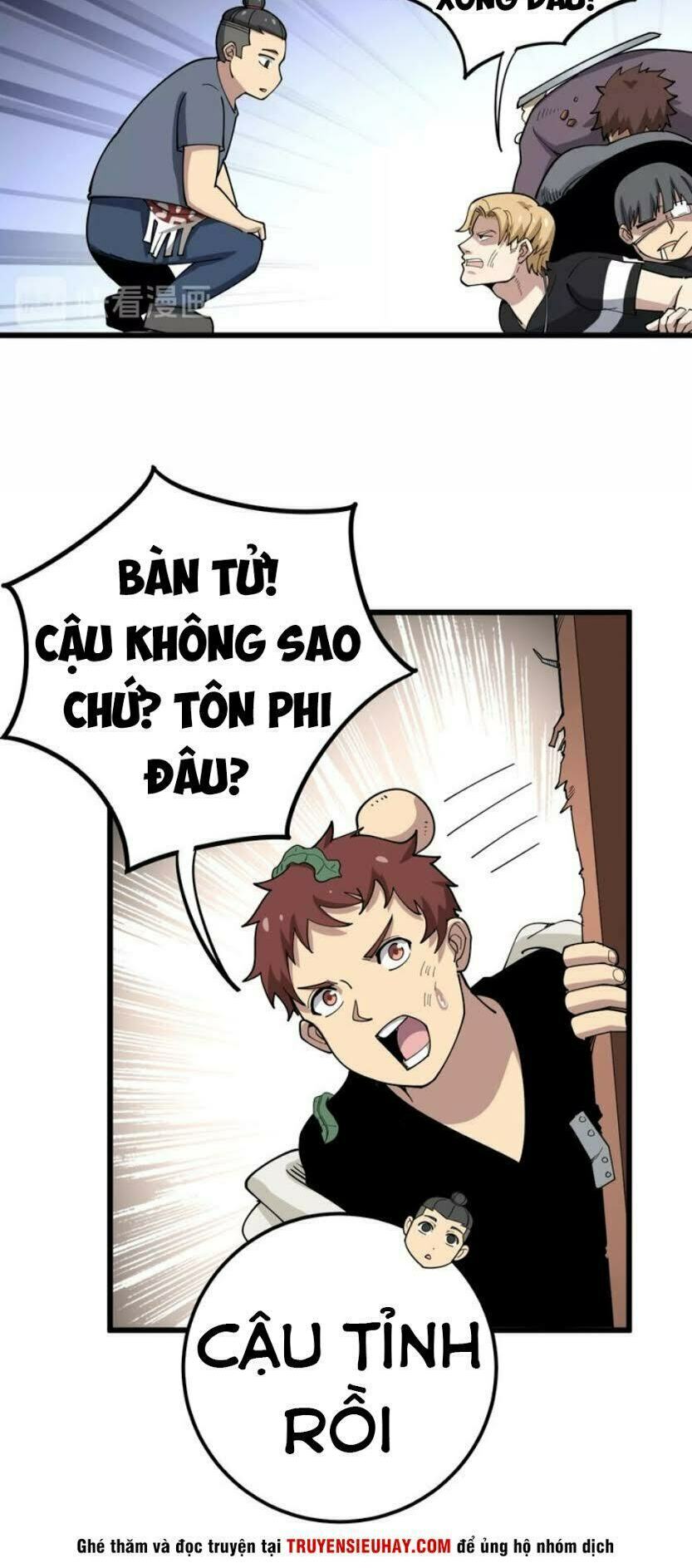 Độc Thủ Vu Y Chapter 45 - Trang 8