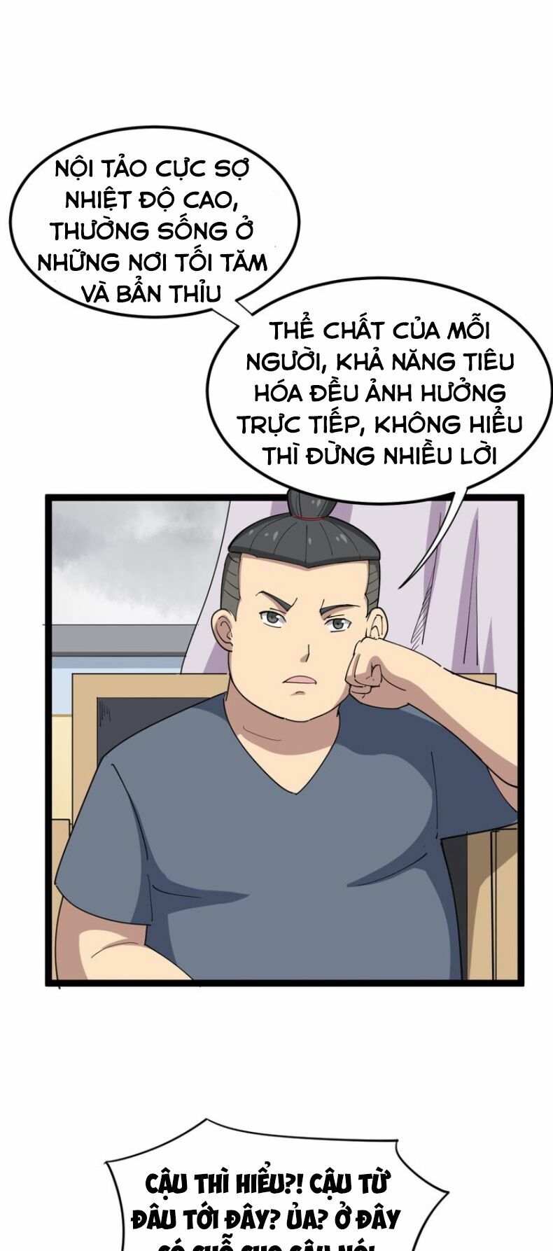 Độc Thủ Vu Y Chapter 9 - Trang 14