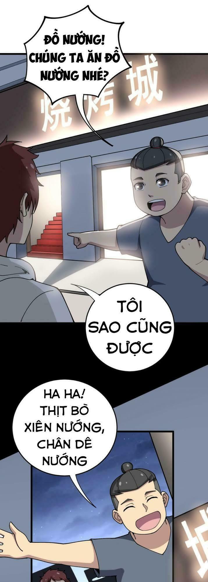 Độc Thủ Vu Y Chapter 45 - Trang 13