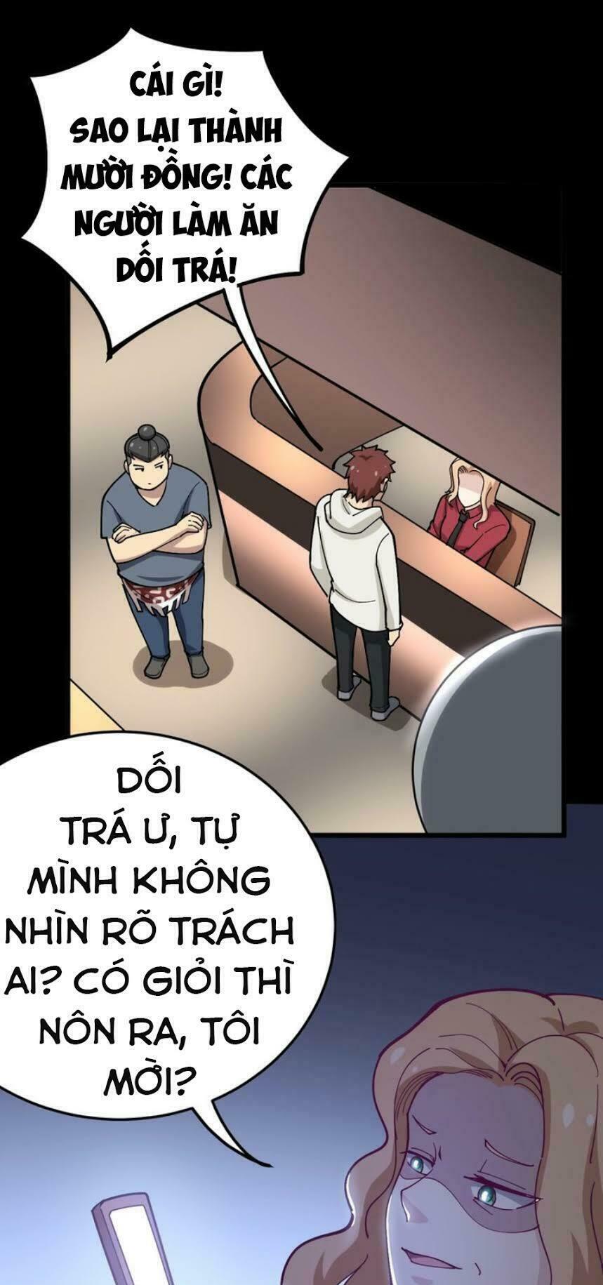 Độc Thủ Vu Y Chapter 45 - Trang 42