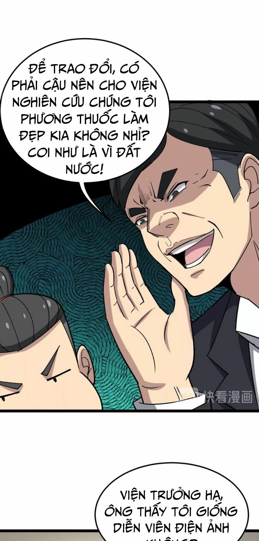 Độc Thủ Vu Y Chapter 17 - Trang 64