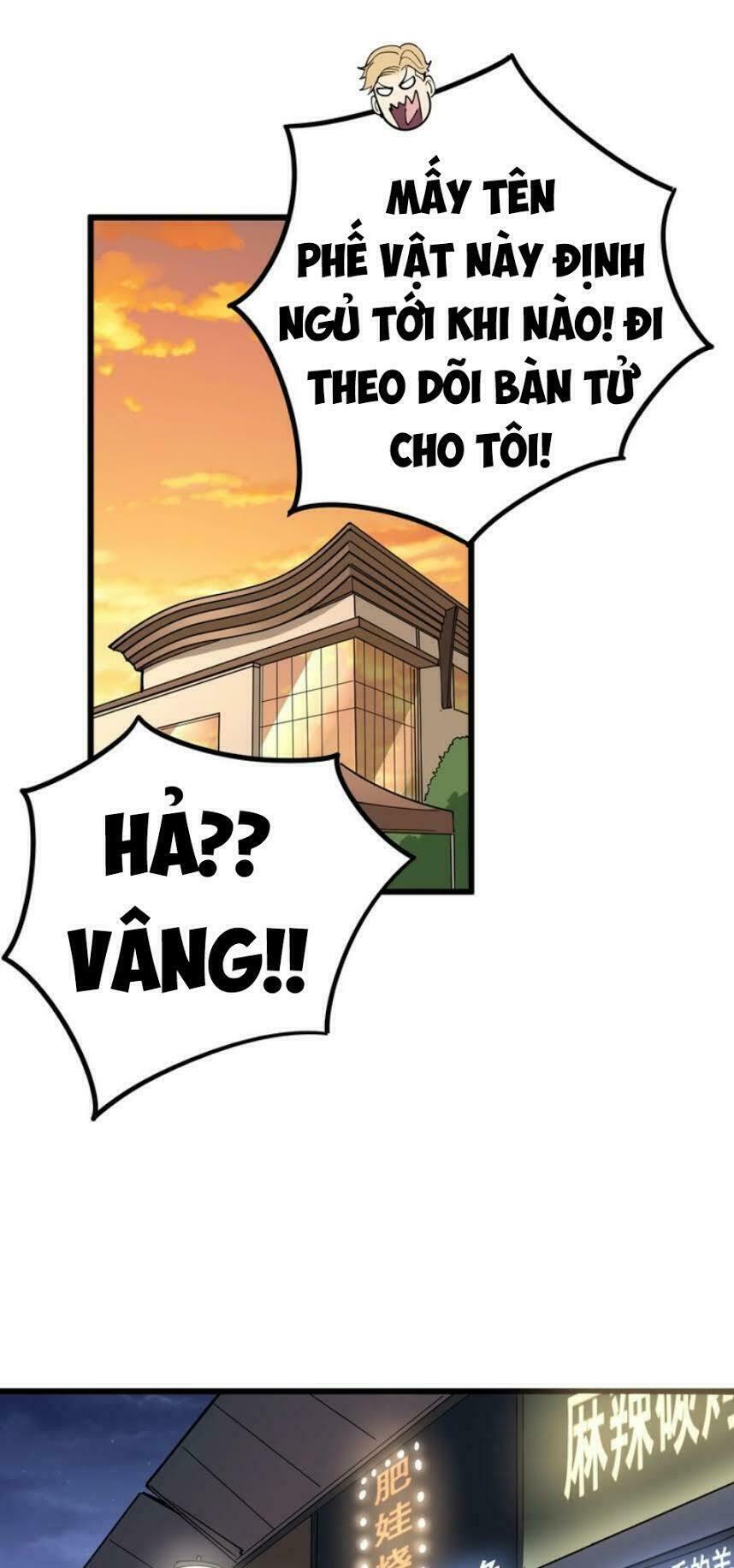 Độc Thủ Vu Y Chapter 45 - Trang 11