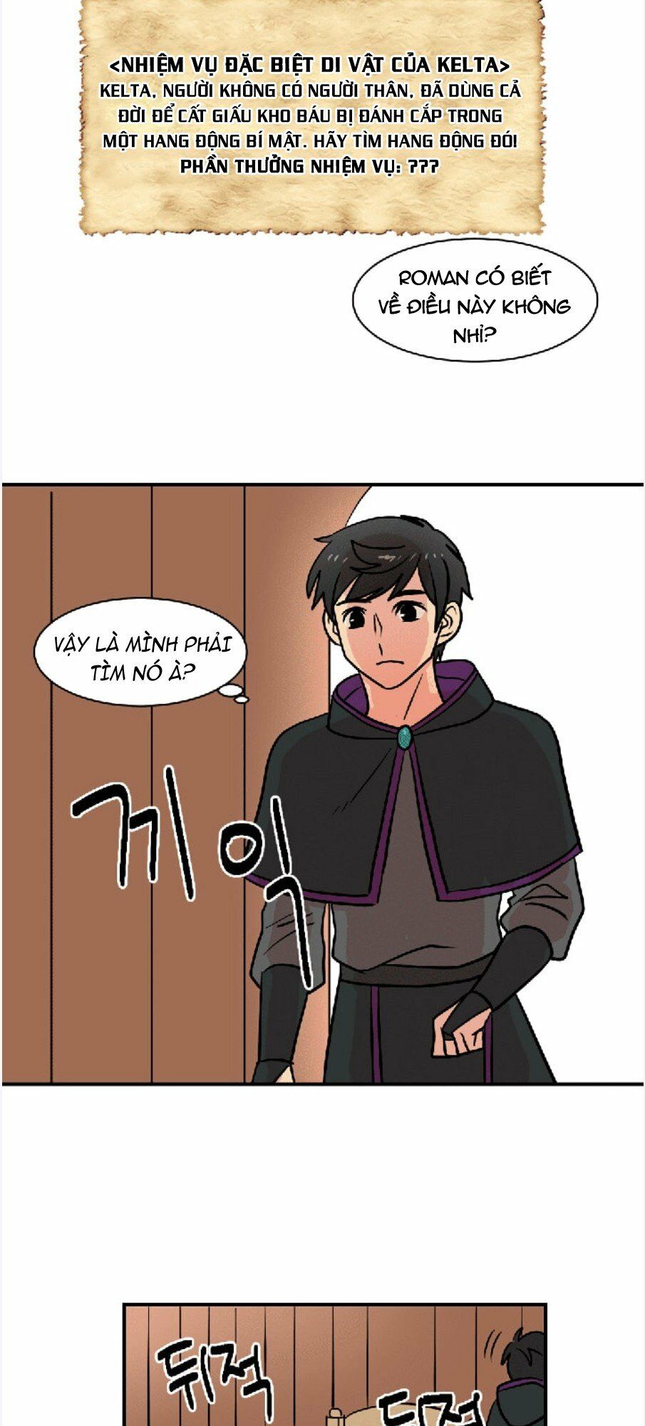 Mọt Sách Chapter 31 - Trang 16