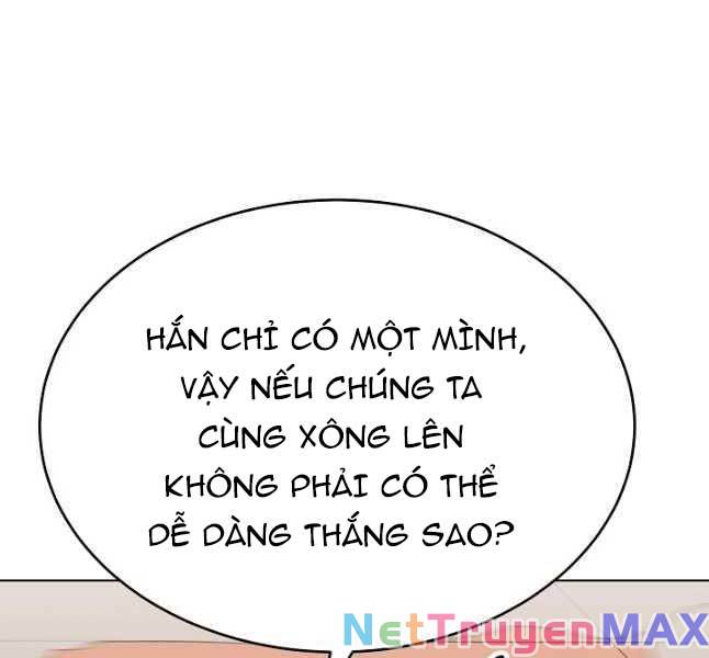 Con Trai Của Gia Tộc Nam Cung Thế Gia Chapter 43 - Trang 99