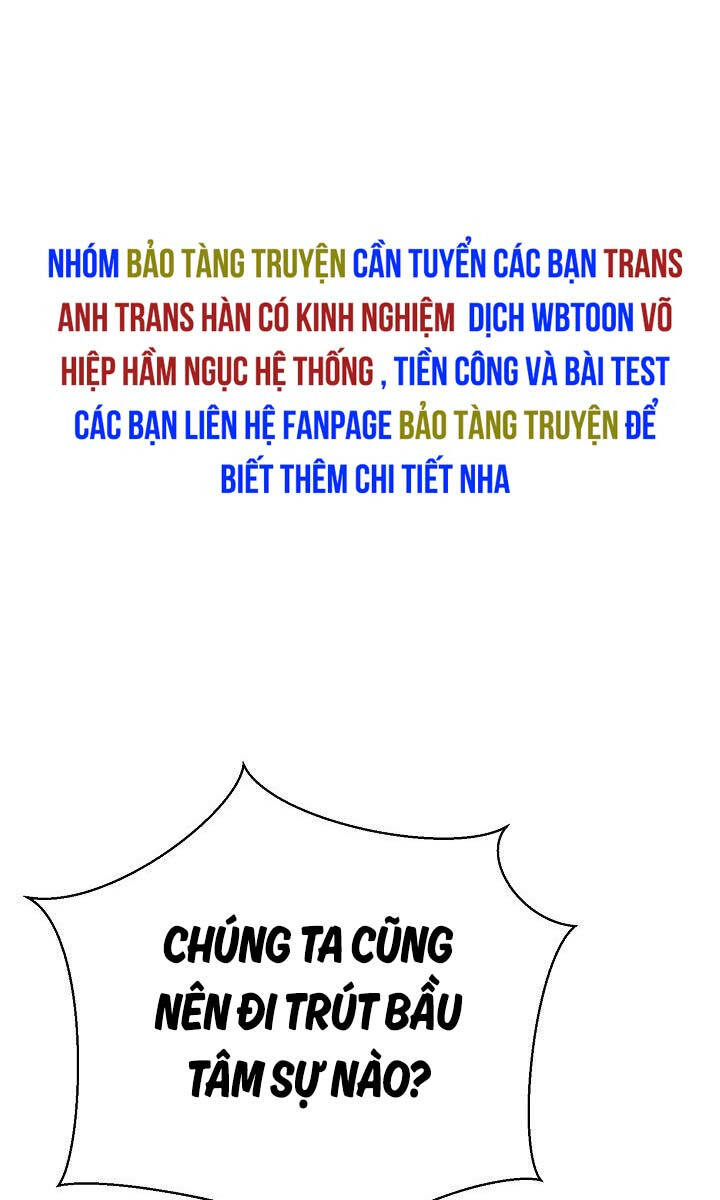 Con Trai Của Gia Tộc Nam Cung Thế Gia Chapter 59 - Trang 70