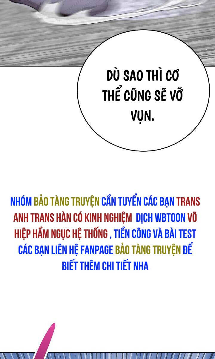 Con Trai Của Gia Tộc Nam Cung Thế Gia Chapter 59 - Trang 24