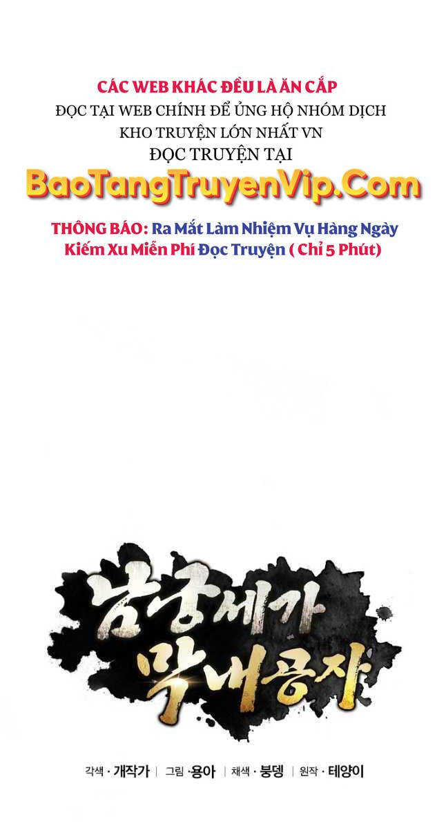 Con Trai Của Gia Tộc Nam Cung Thế Gia Chapter 48 - Trang 75