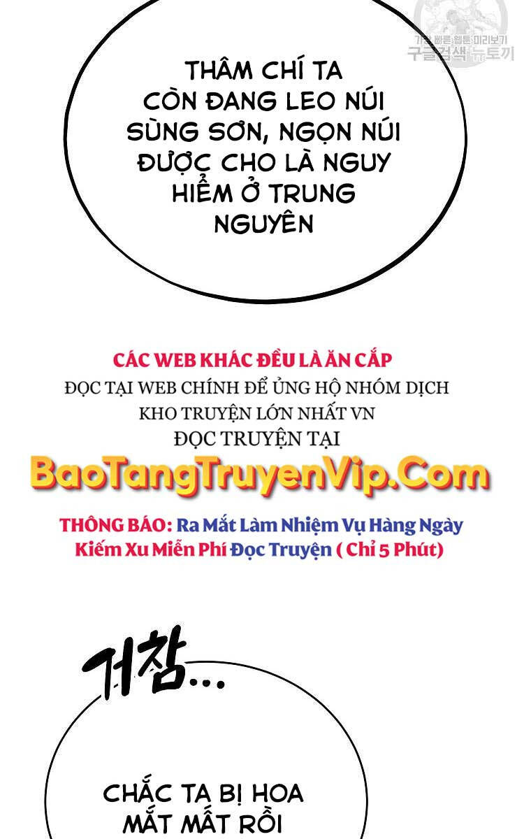 Con Trai Của Gia Tộc Nam Cung Thế Gia Chapter 54 - Trang 53