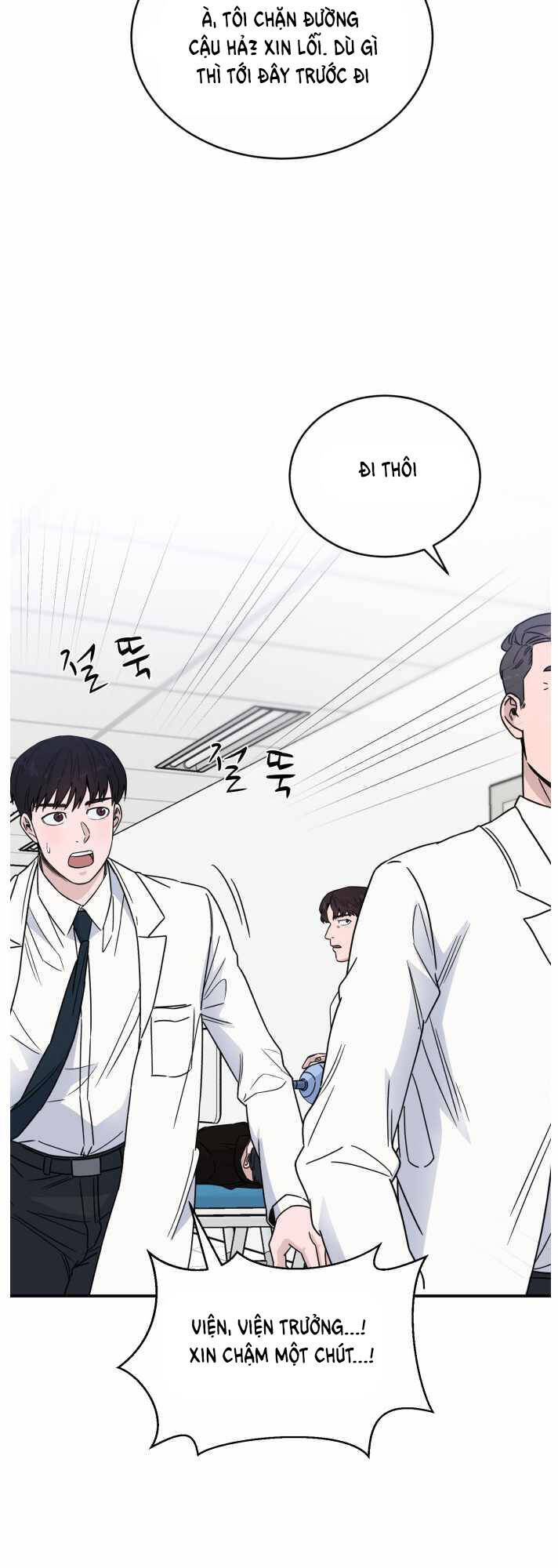 A.i. Doctor Chapter 40 - Trang 32