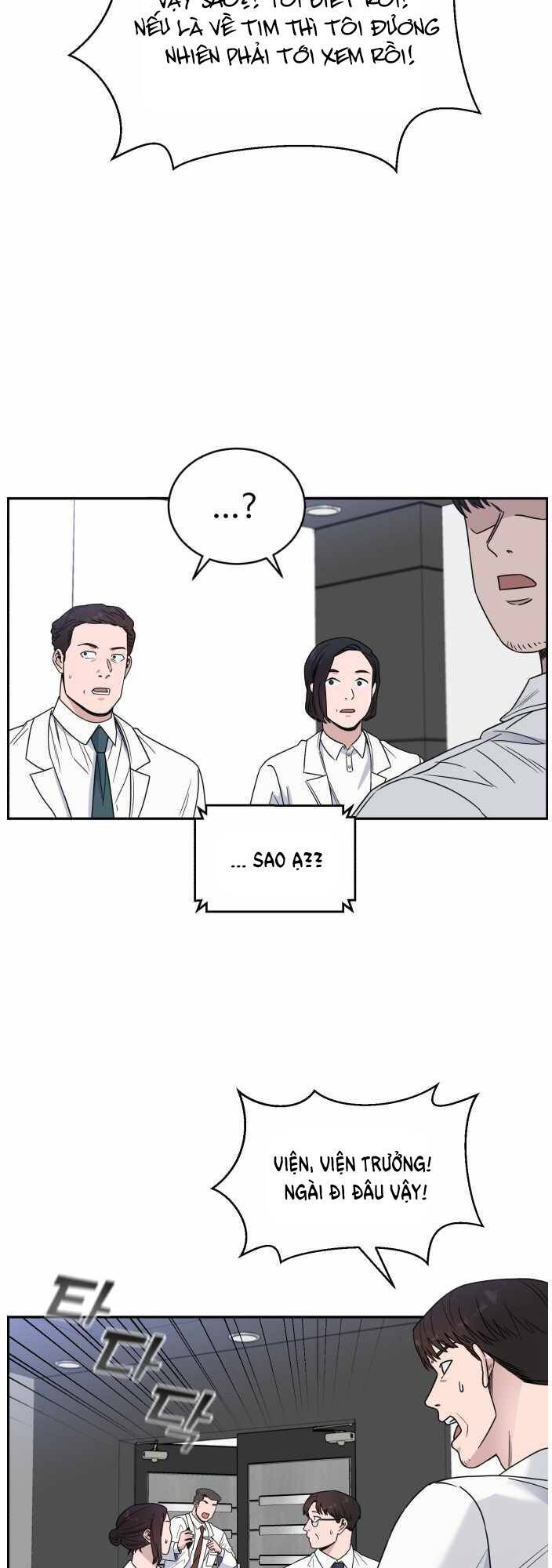 A.i. Doctor Chapter 40 - Trang 5