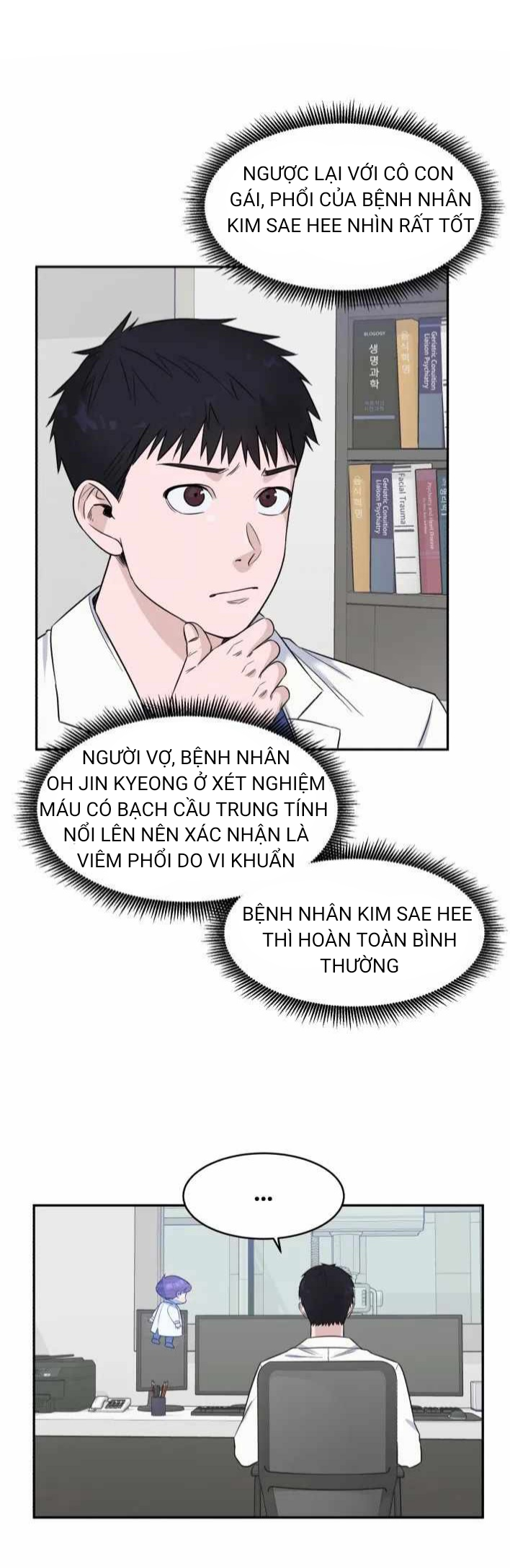 A.i. Doctor Chapter 5.5 - Trang 7