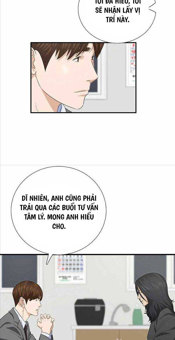 Đây Là Luật Chapter 102 - Trang 44