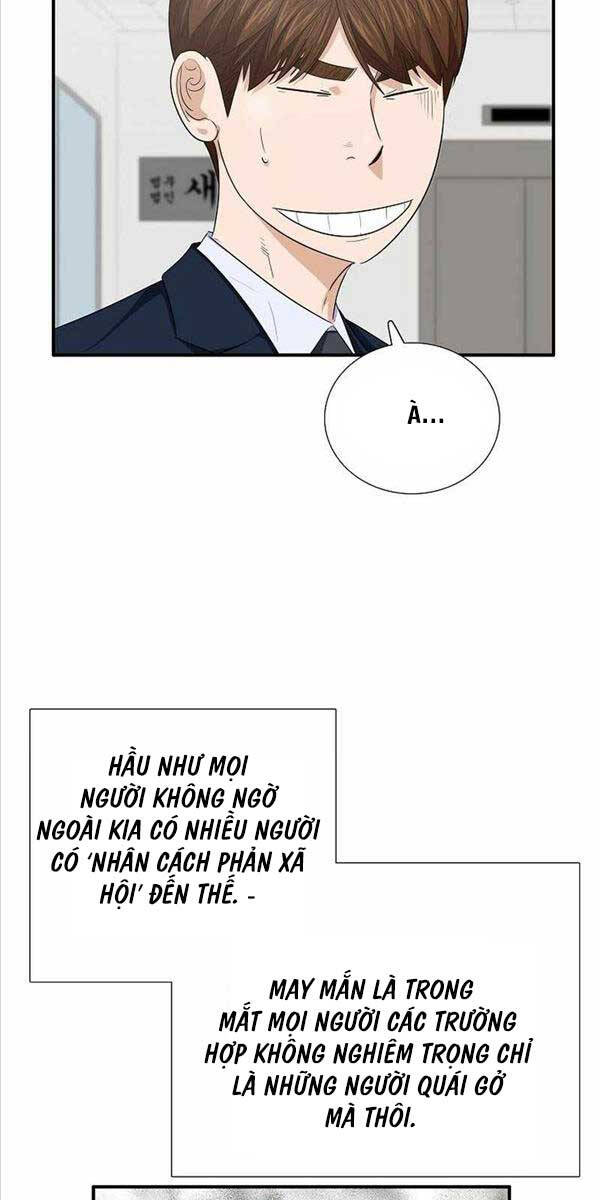 Đây Là Luật Chapter 102 - Trang 59