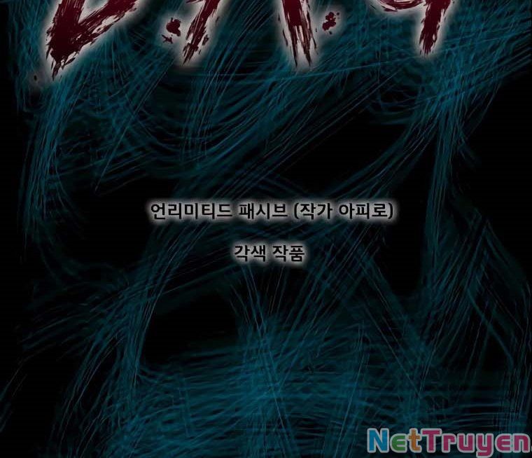 Mật Mã Mê Cung Chapter 13 - Trang 6