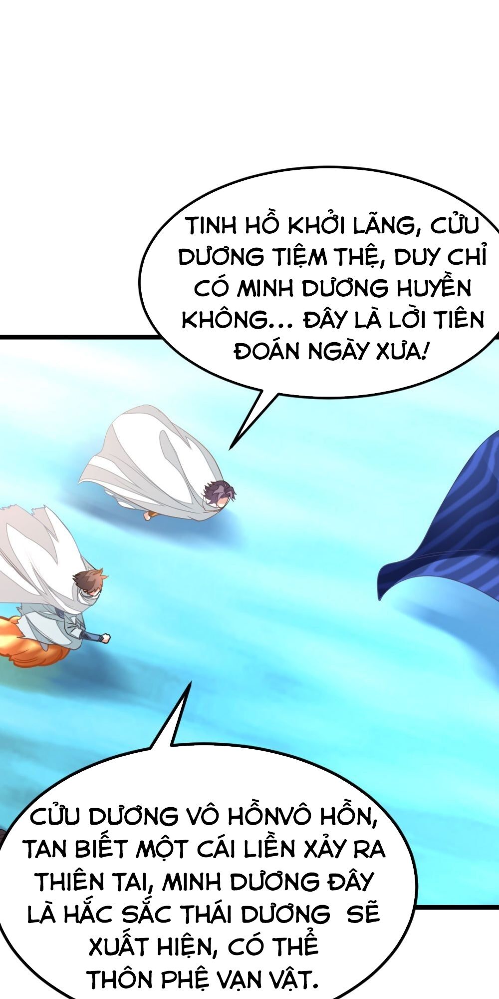 Cửu Dương Thần Vương Chapter 143 - Trang 17