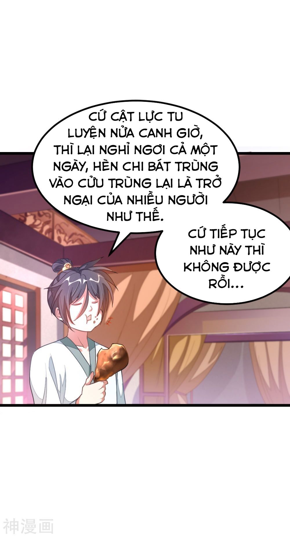 Cửu Dương Thần Vương Chapter 143 - Trang 25